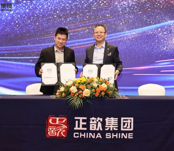 高仙&正歆達成戰略合作，商用清潔機器人攜手物業清潔服務開啟數字化新時代